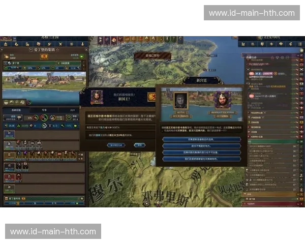 铁血碰撞与时间博弈：斯洛伐克vs苏格兰，谁能主宰欧陆之巅？